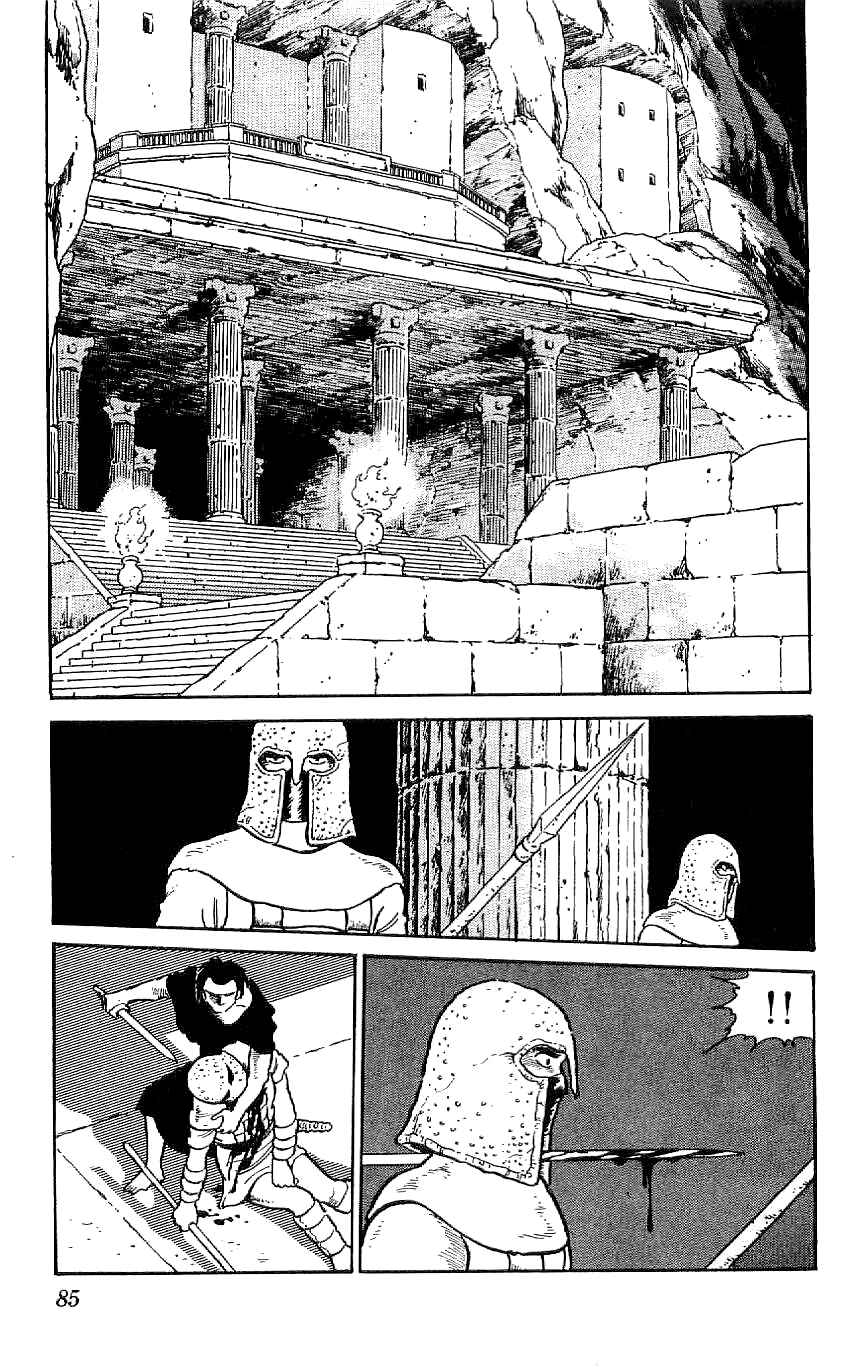 Page 23 Chapter 50 Ryu