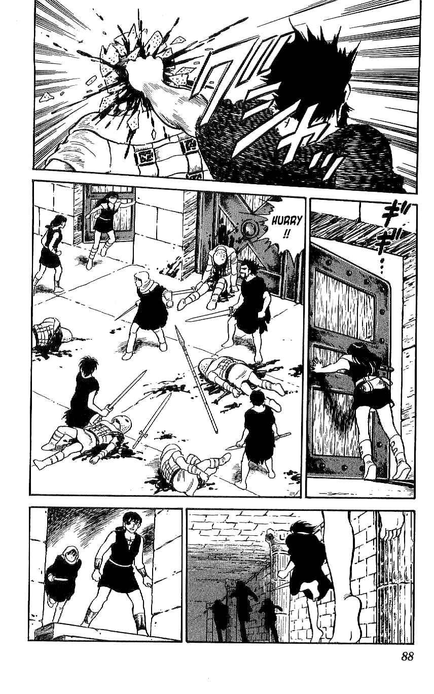 Page 26 Chapter 50 Ryu
