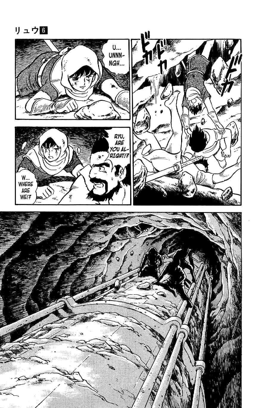Page 5 Chapter 50 Ryu