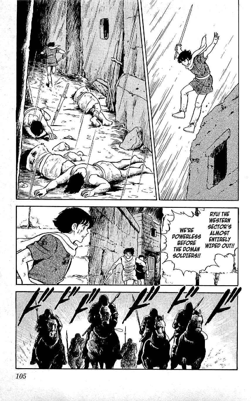 Page 11 Chapter 61 Ryu