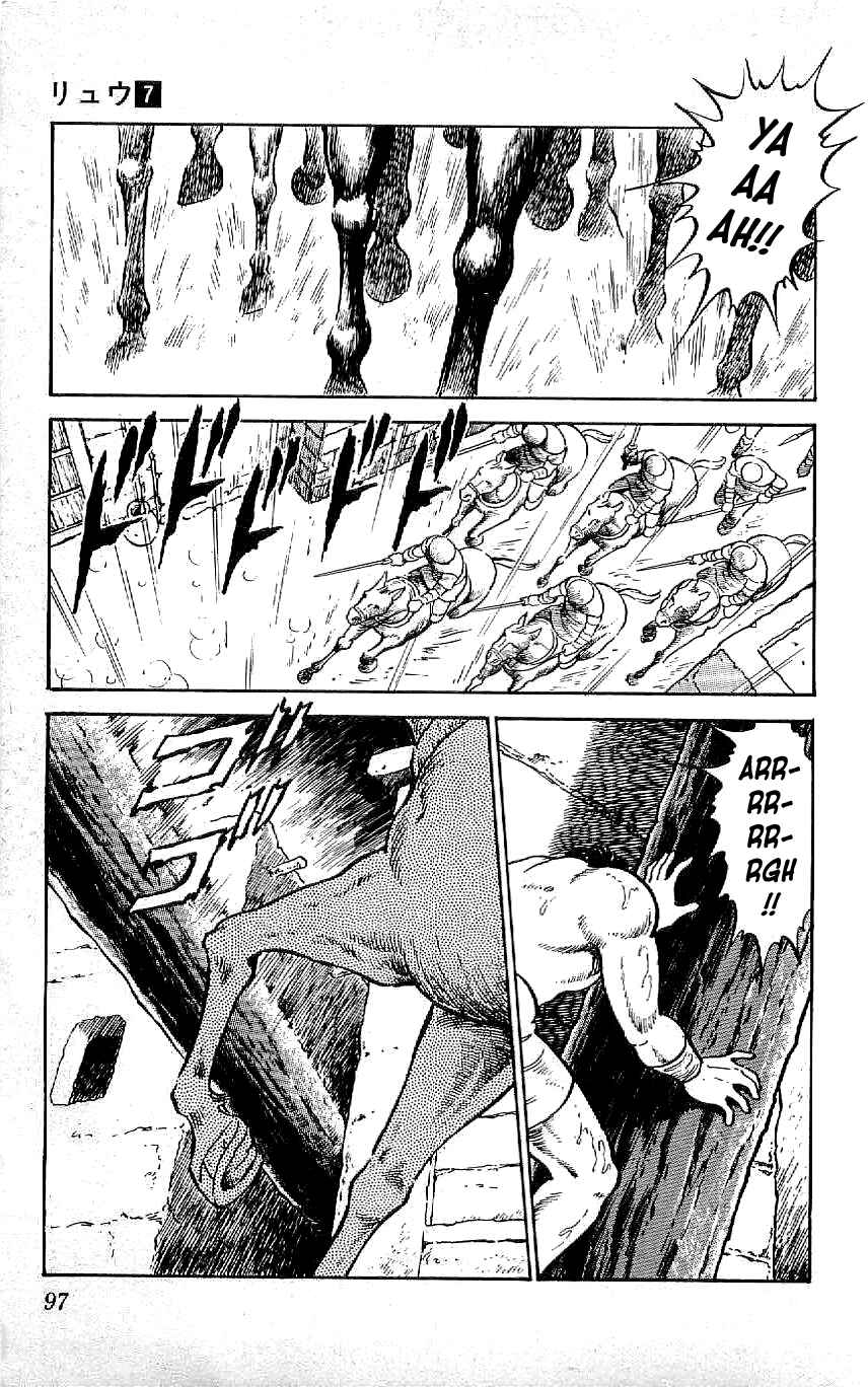 Page 3 Chapter 61 Ryu