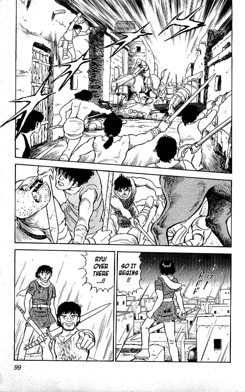 Page 5 Chapter 61 Ryu