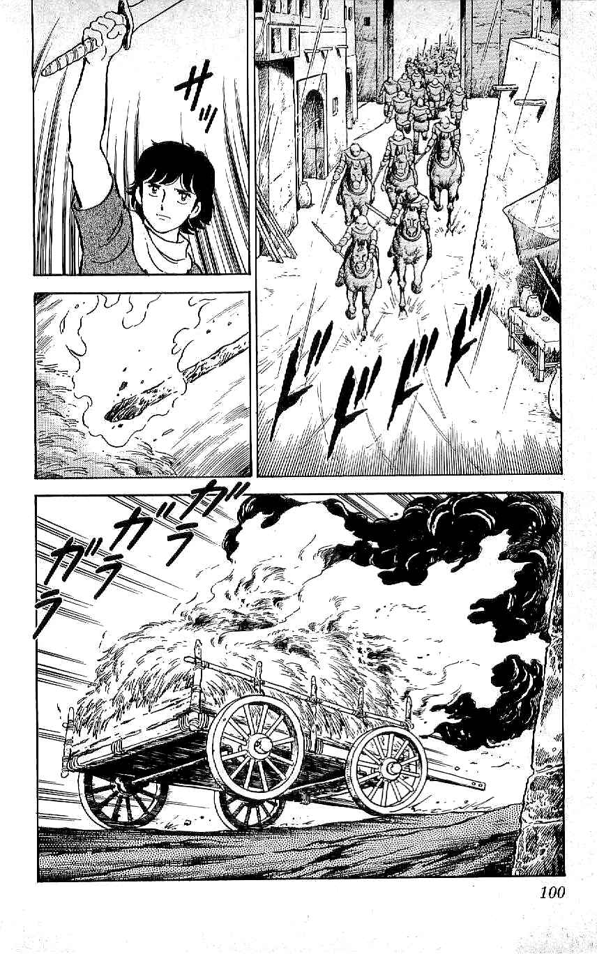 Page 6 Chapter 61 Ryu