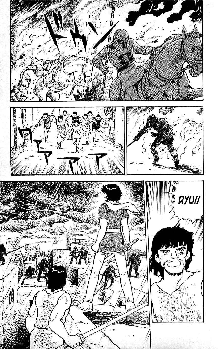 Page 7 Chapter 61 Ryu