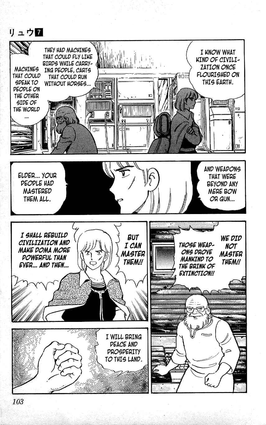 Page 9 Chapter 61 Ryu