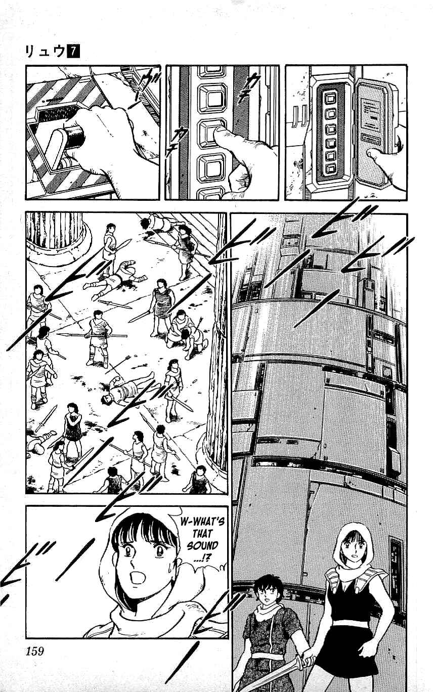 Page 11 Chapter 64 Ryu