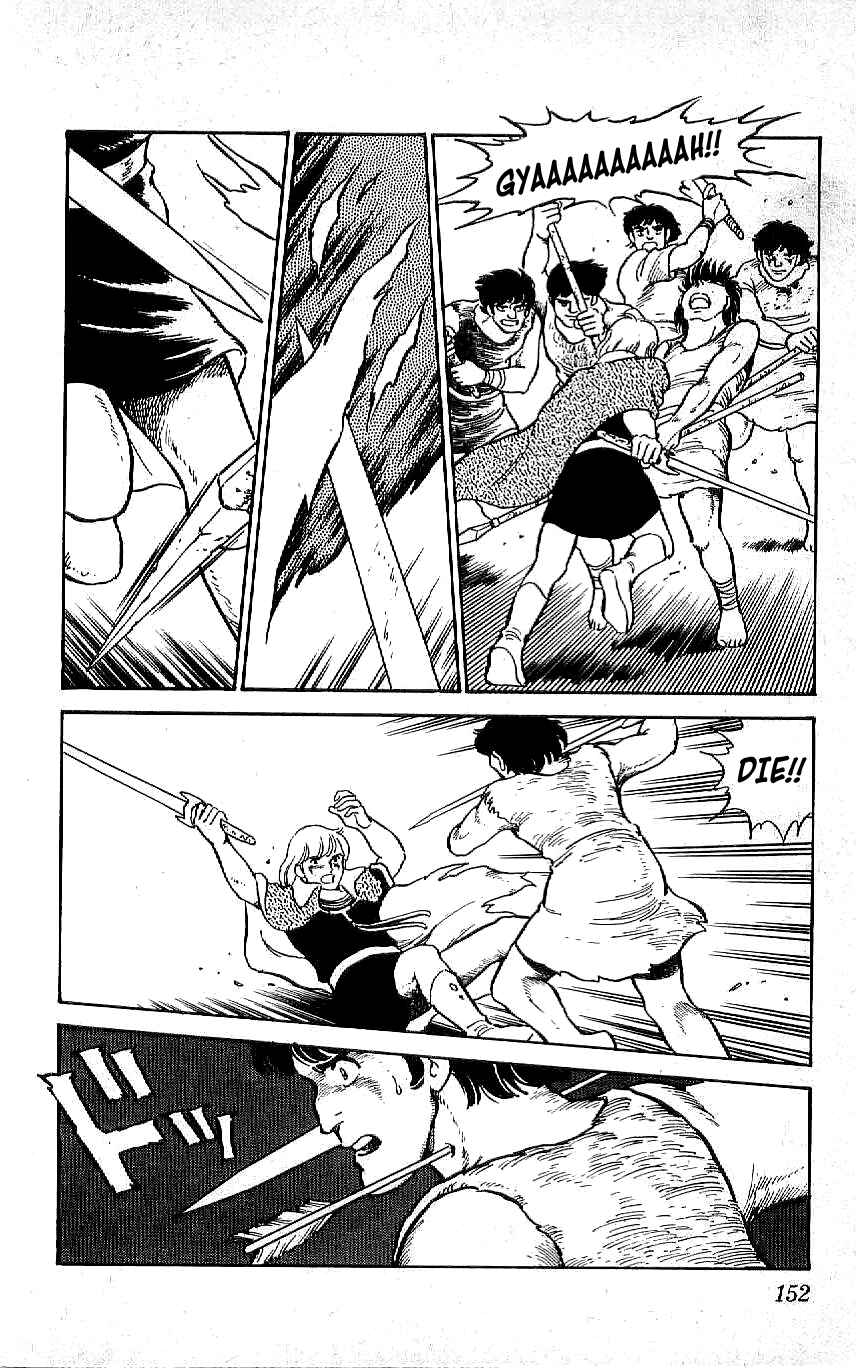 Page 4 Chapter 64 Ryu