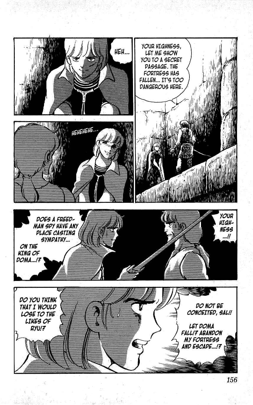 Page 8 Chapter 64 Ryu