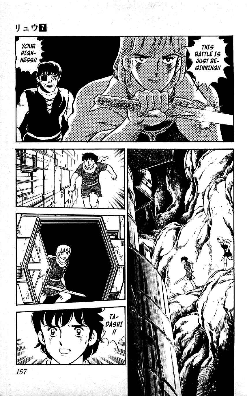 Page 9 Chapter 64 Ryu