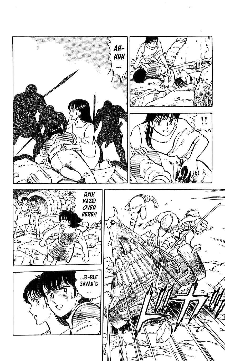 Page 12 Chapter 40 Ryu