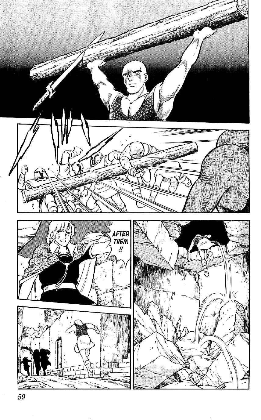 Page 13 Chapter 40 Ryu