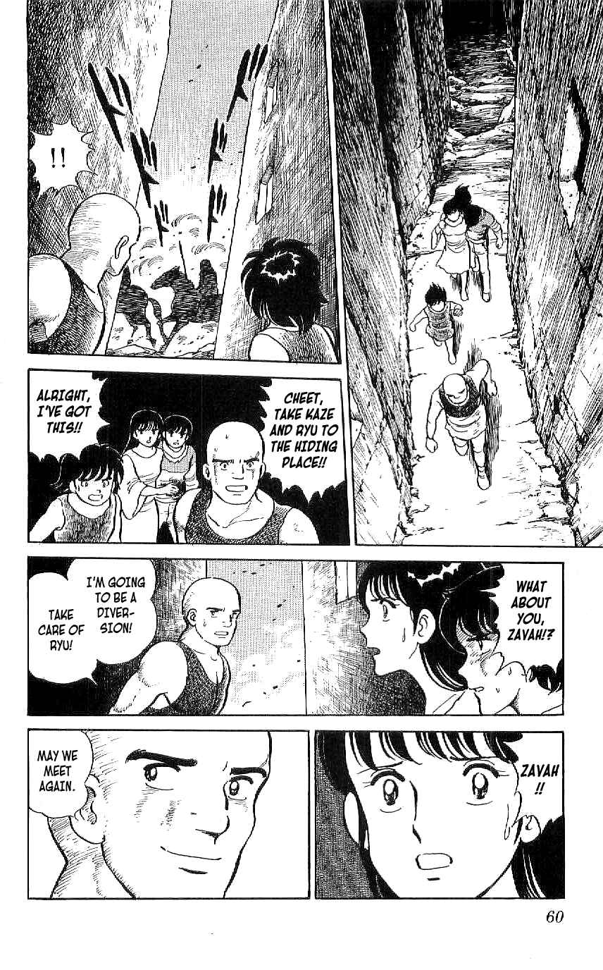 Page 14 Chapter 40 Ryu