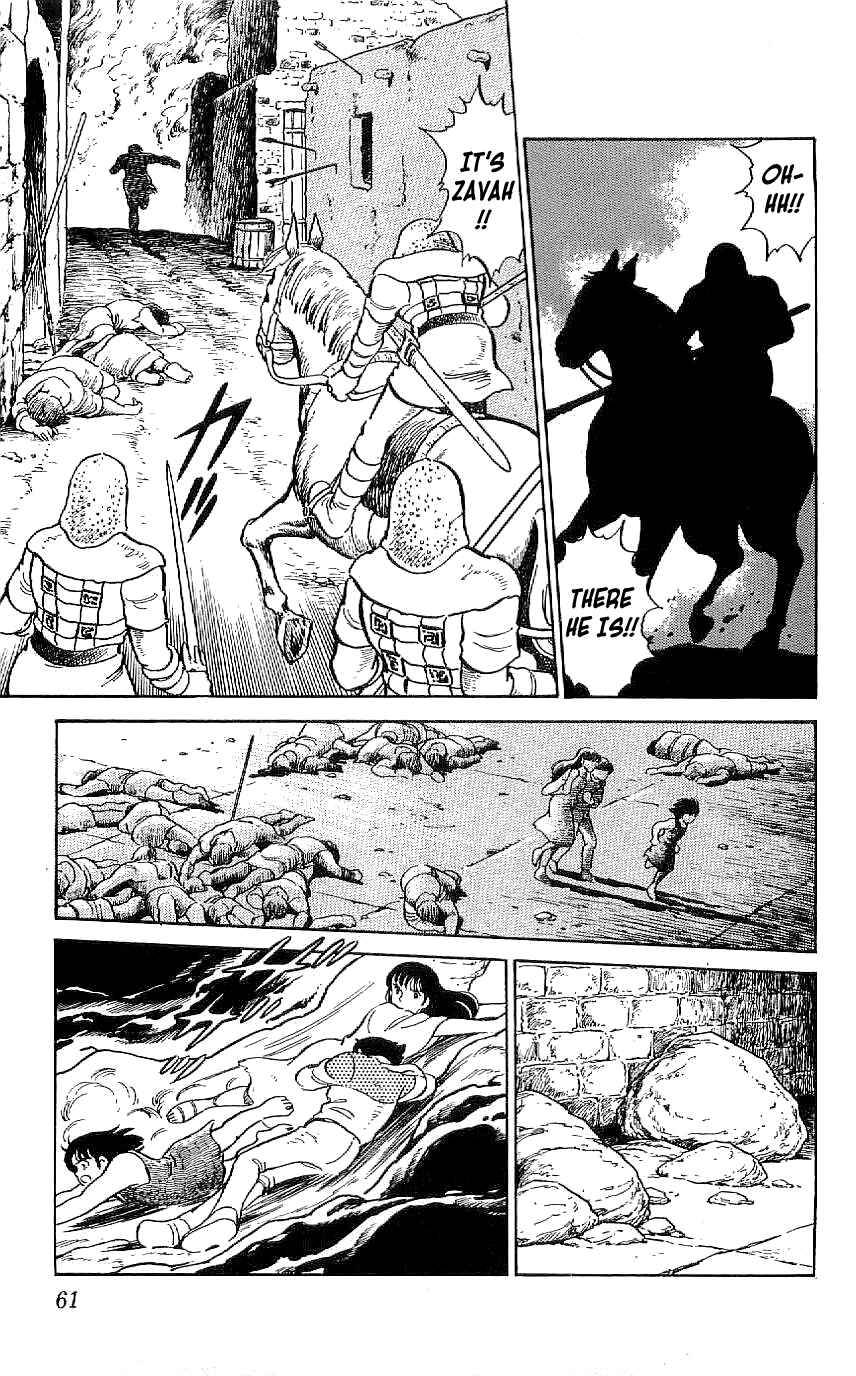 Page 15 Chapter 40 Ryu