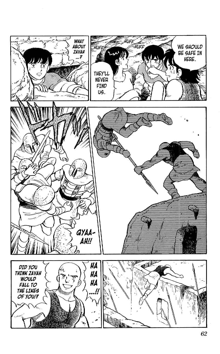 Page 16 Chapter 40 Ryu