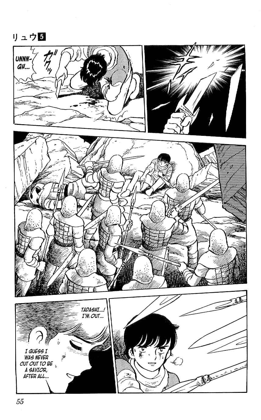 Page 9 Chapter 40 Ryu
