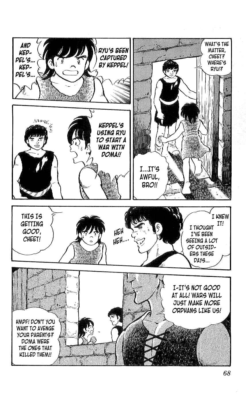 Page 10 Chapter 32 Ryu