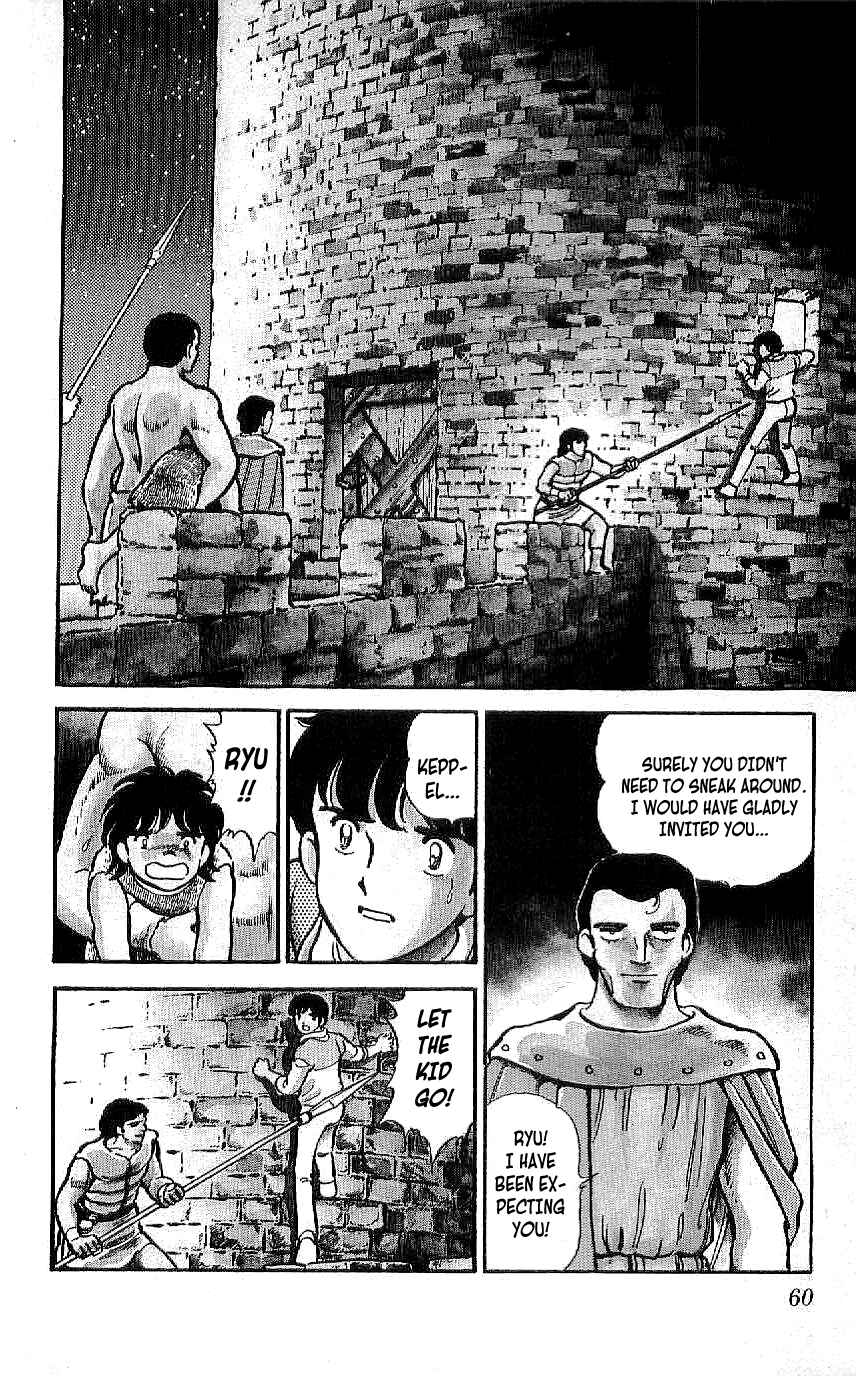 Page 2 Chapter 32 Ryu