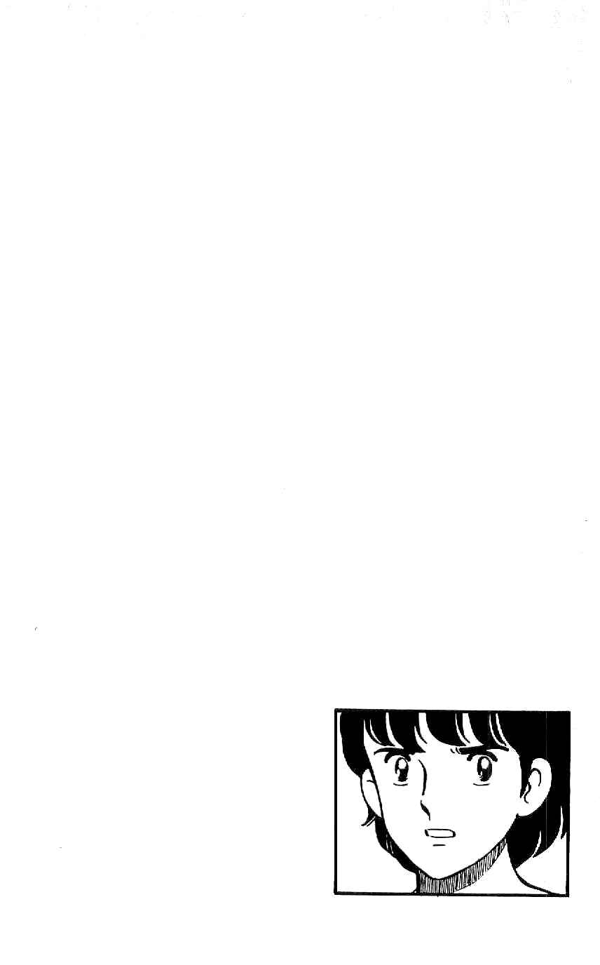 Page 24 Chapter 32 Ryu