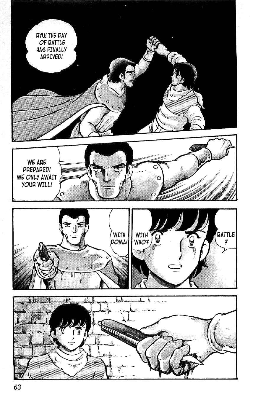 Page 5 Chapter 32 Ryu