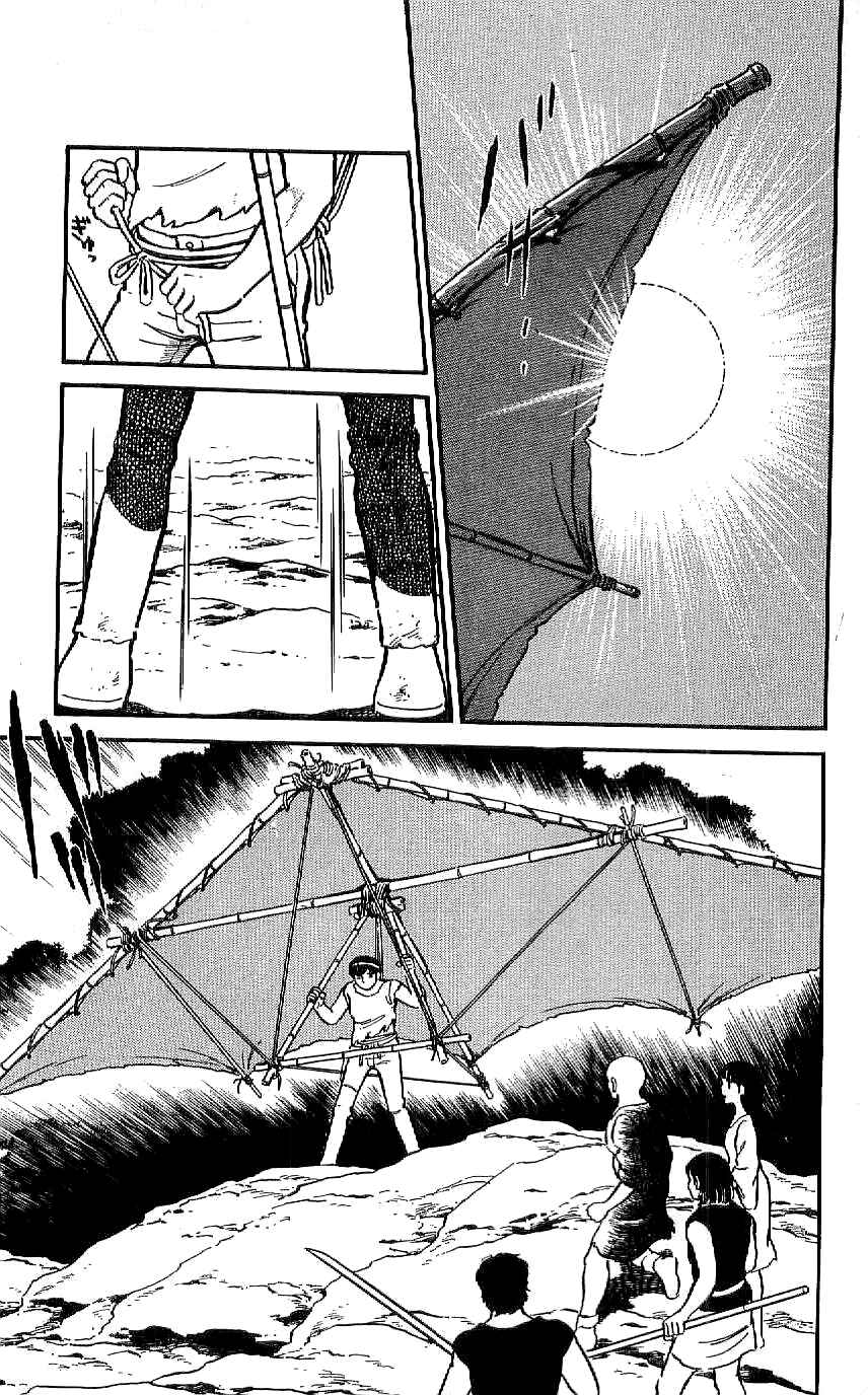 Page 16 Chapter 22 Ryu