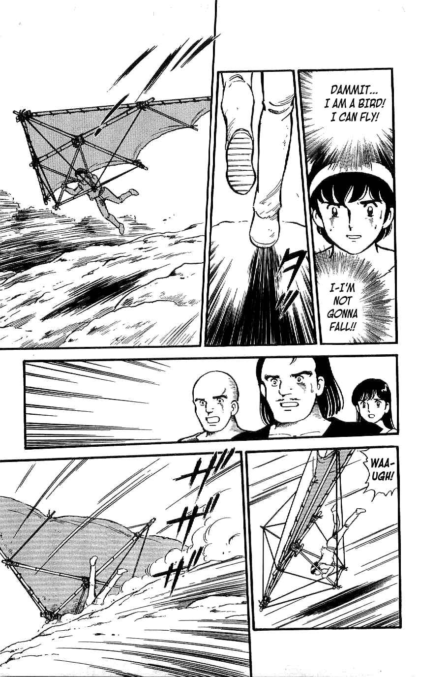 Page 17 Chapter 22 Ryu