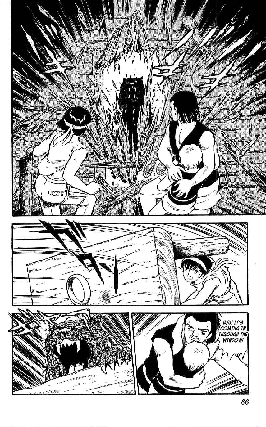 Page 2 Chapter 22 Ryu