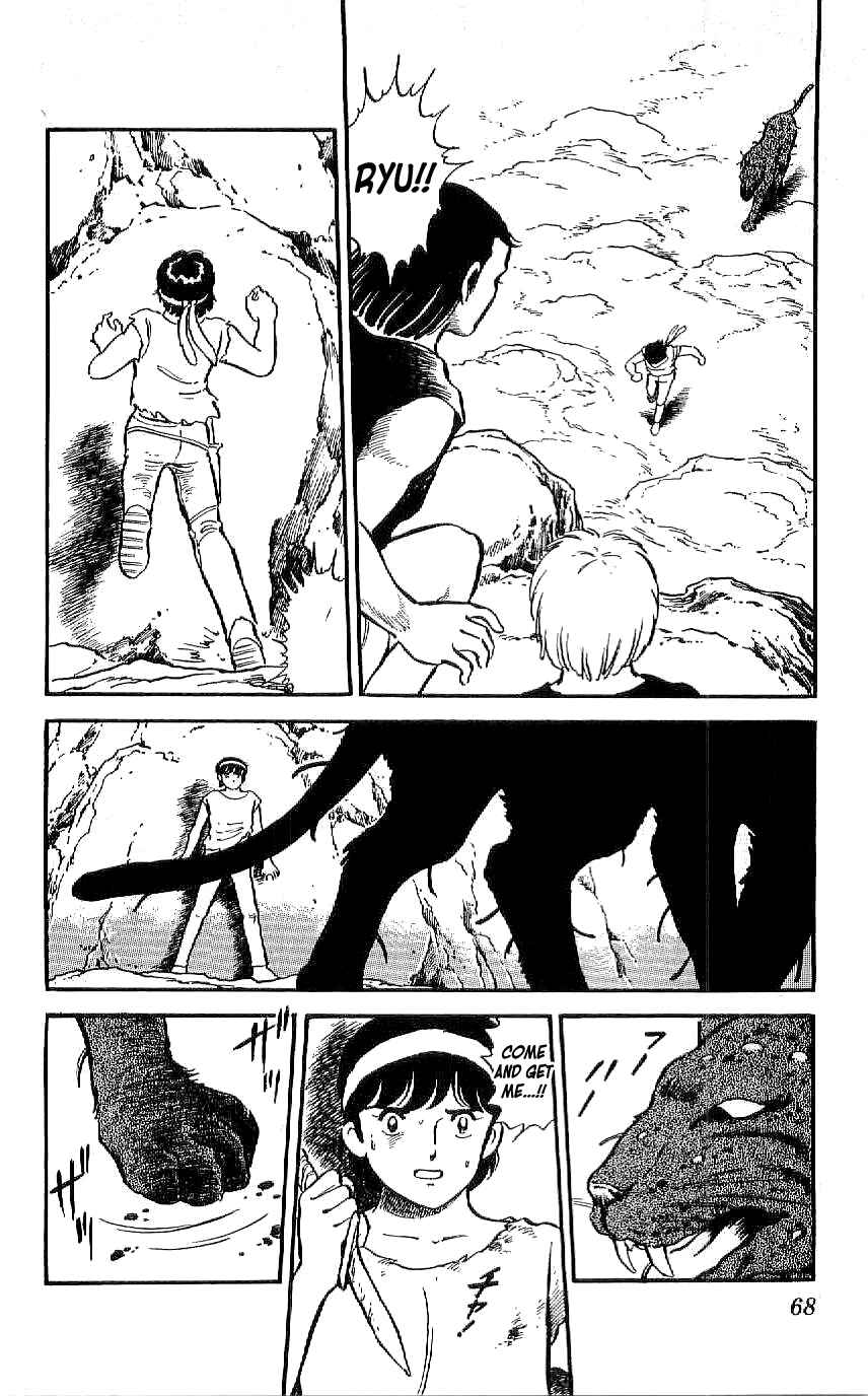 Page 4 Chapter 22 Ryu