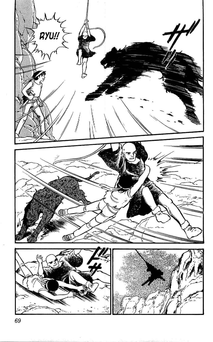 Page 5 Chapter 22 Ryu