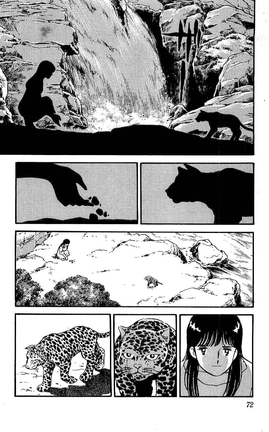 Page 8 Chapter 22 Ryu