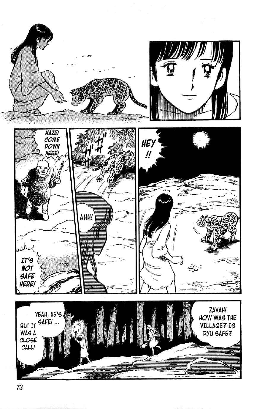 Page 9 Chapter 22 Ryu