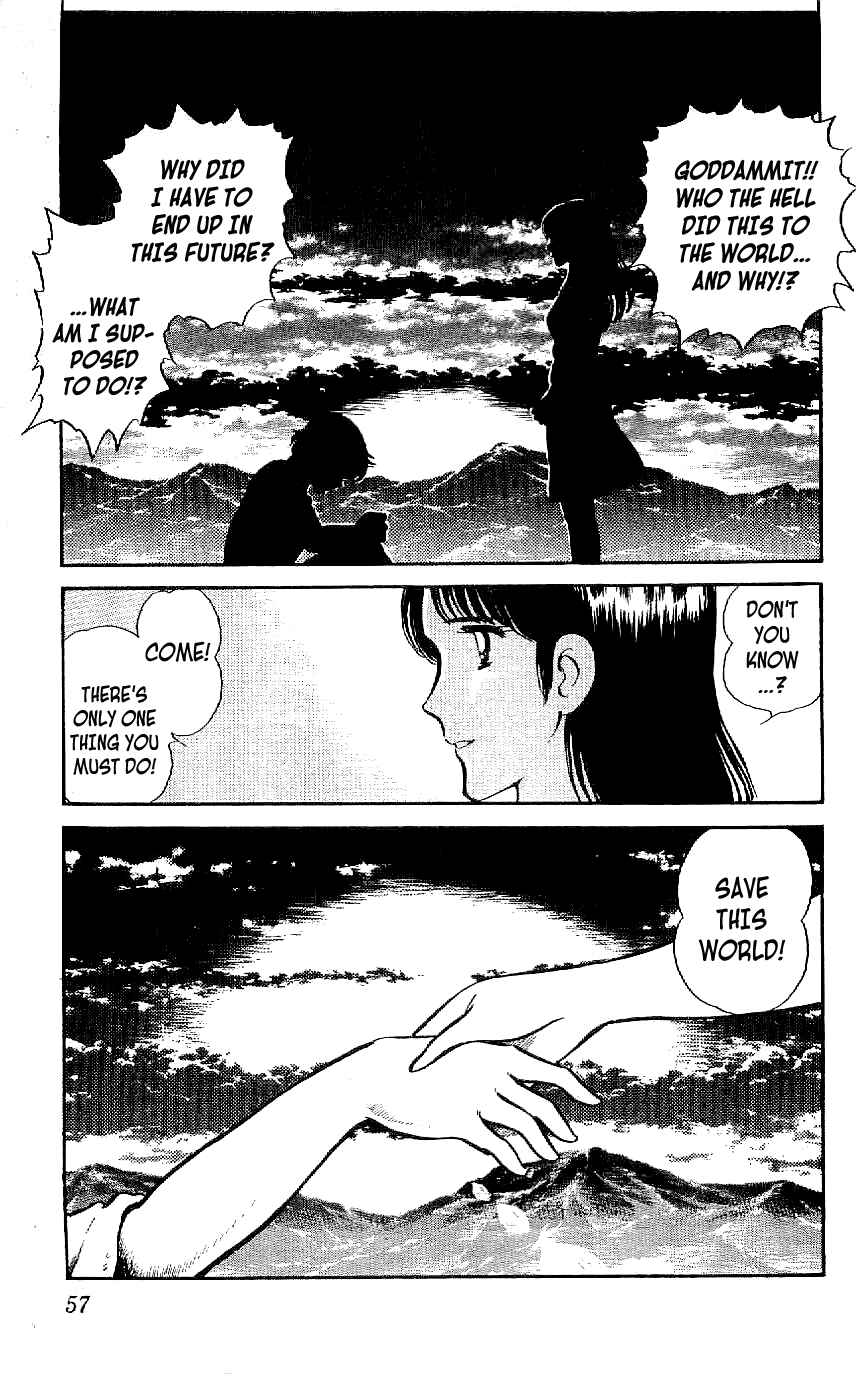 Page 15 Chapter 11 Ryu