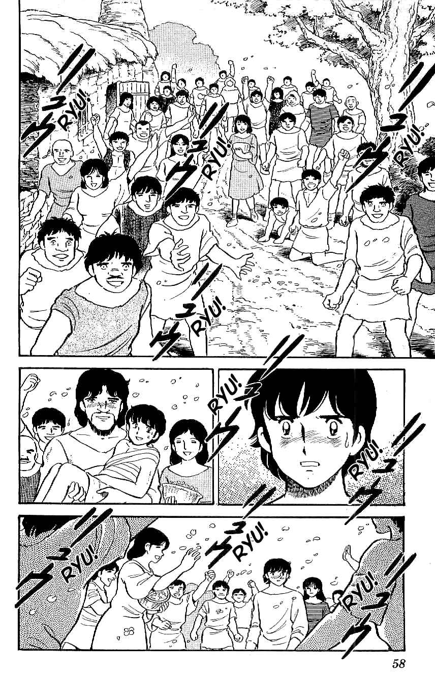 Page 16 Chapter 11 Ryu