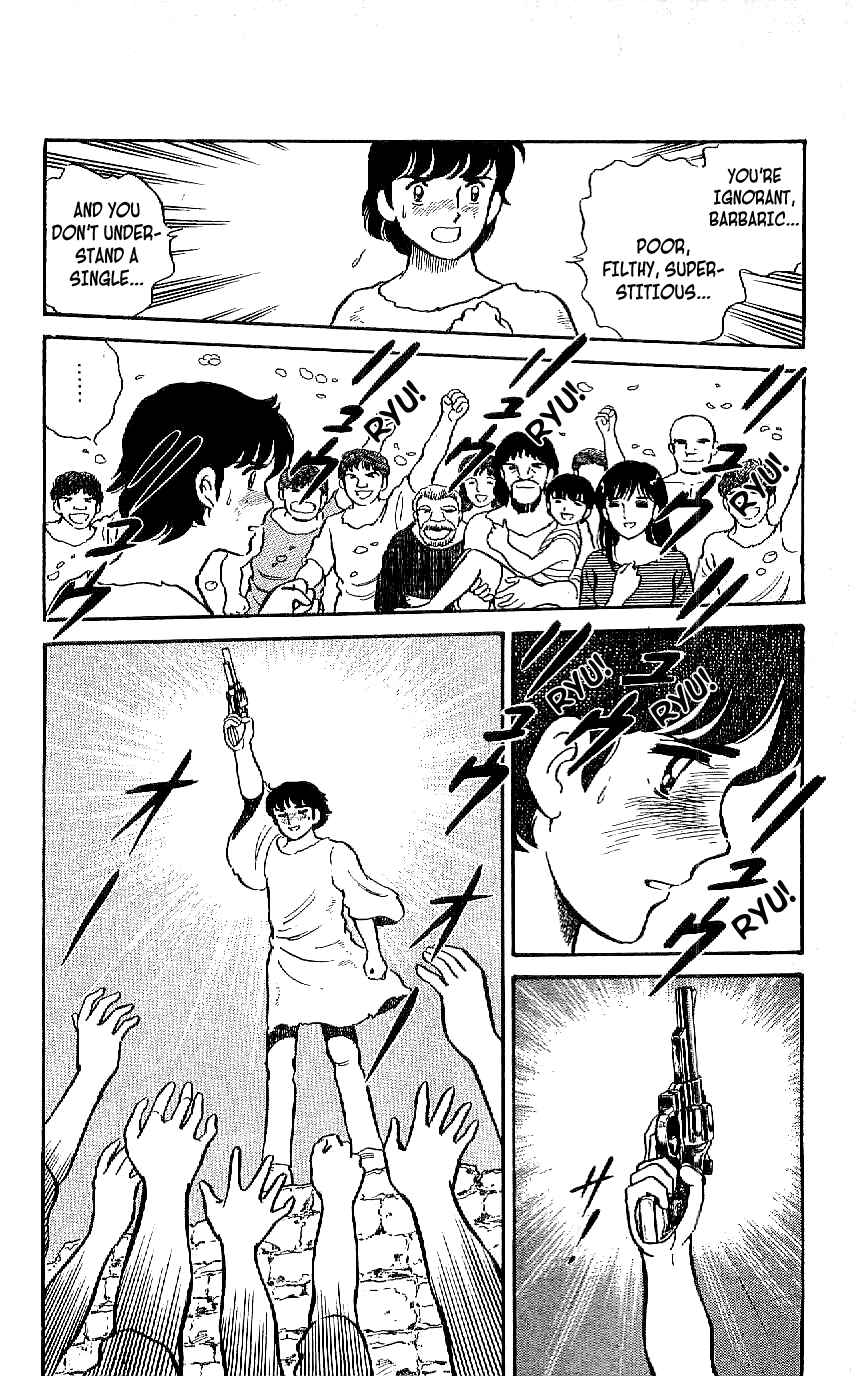 Page 18 Chapter 11 Ryu