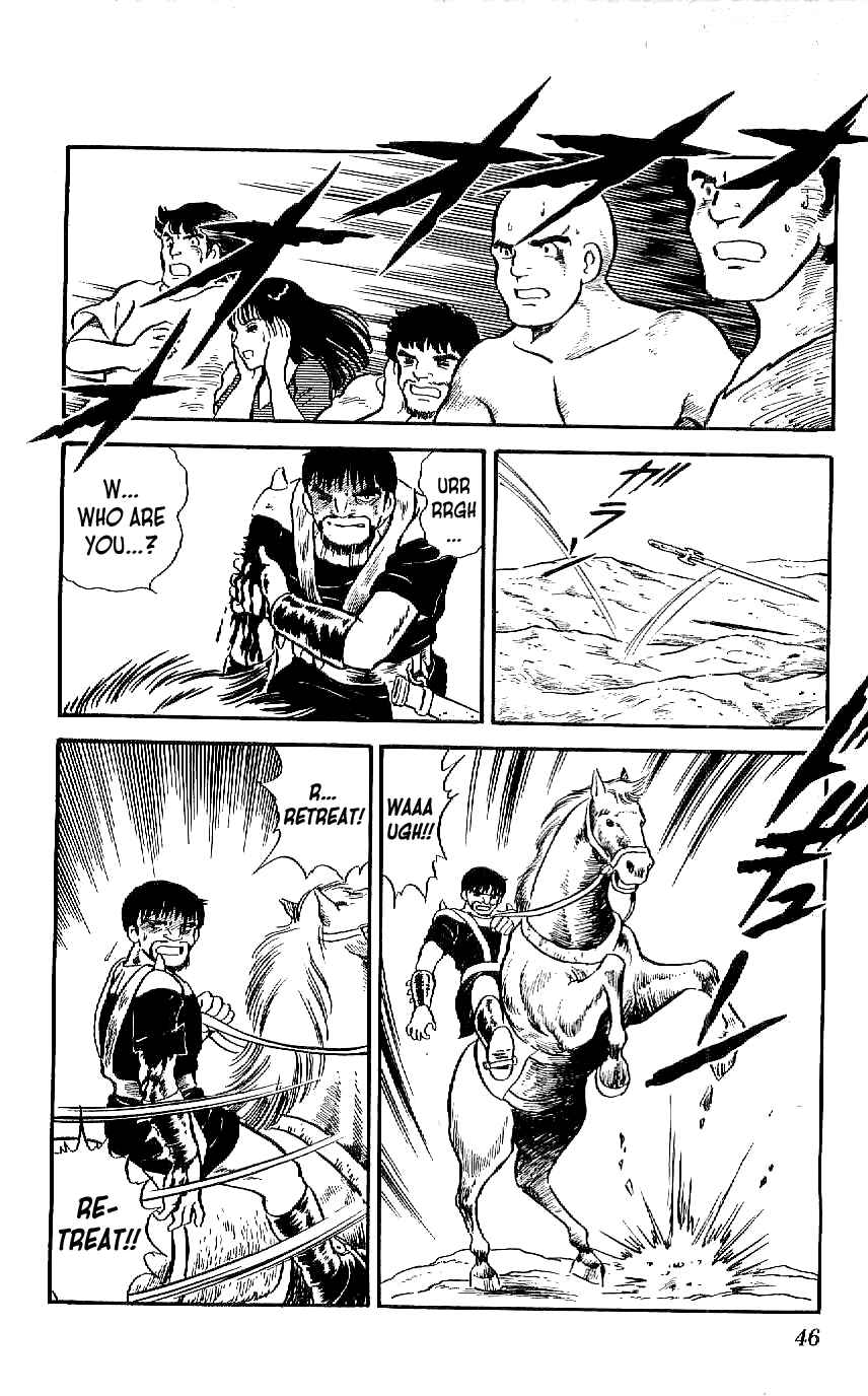 Page 4 Chapter 11 Ryu