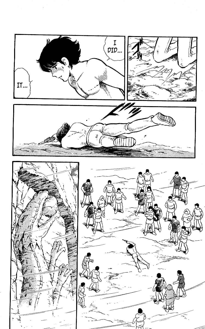 Page 6 Chapter 11 Ryu