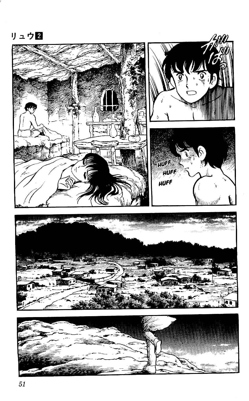 Page 9 Chapter 11 Ryu