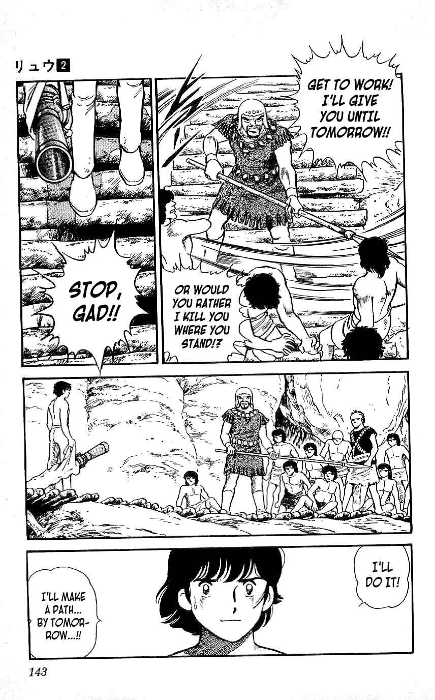 Page 11 Chapter 16 Ryu