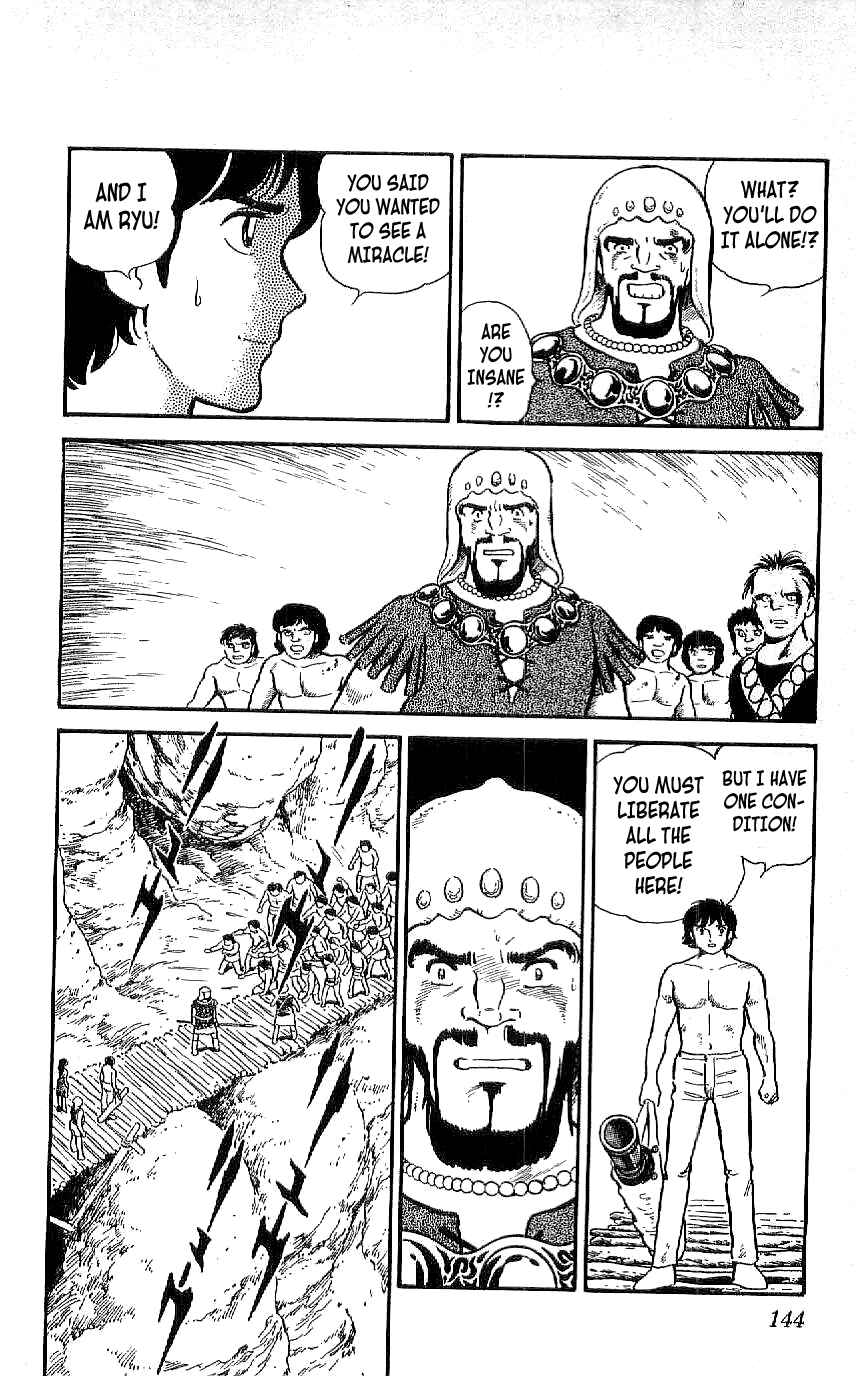 Page 12 Chapter 16 Ryu