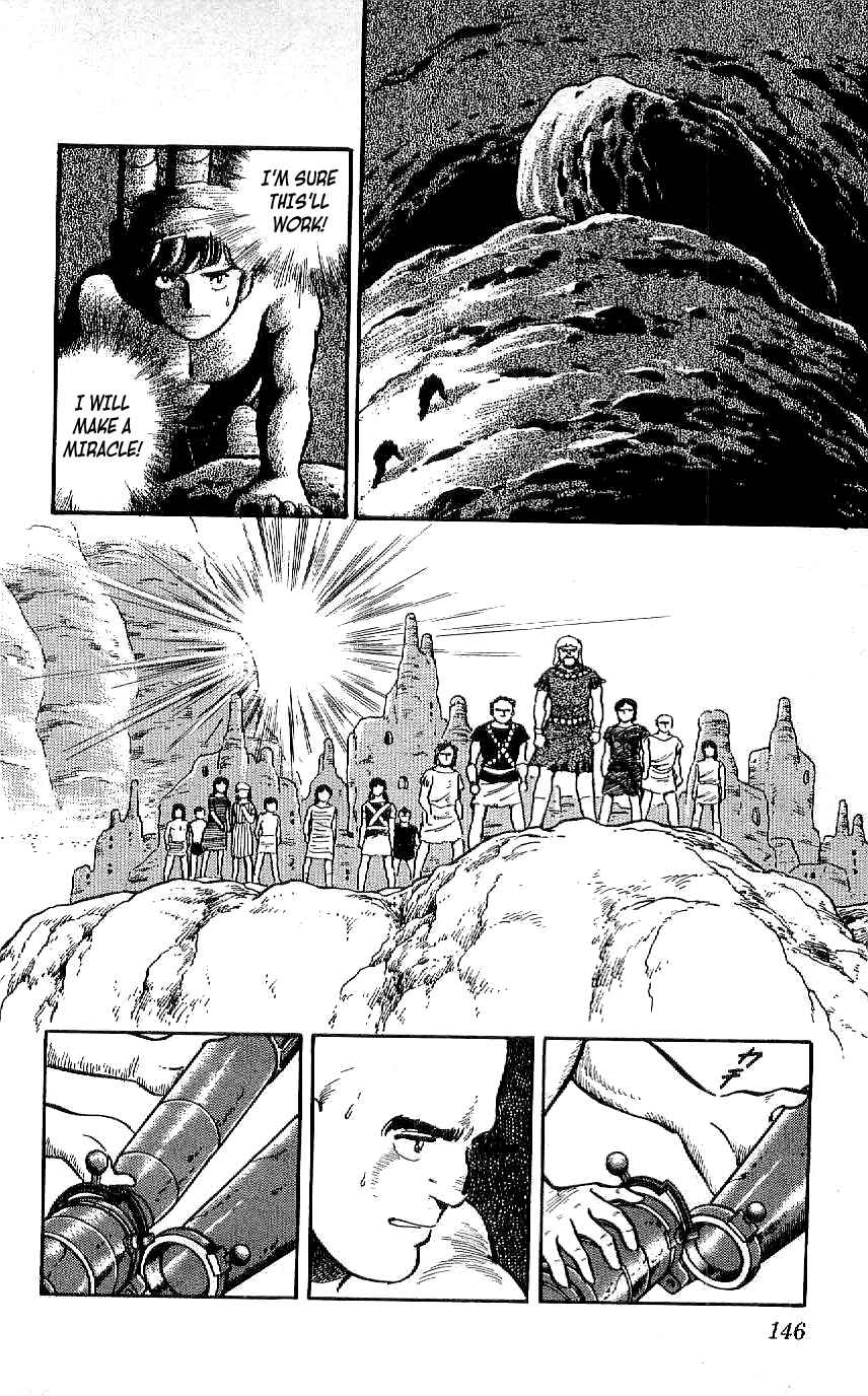 Page 14 Chapter 16 Ryu