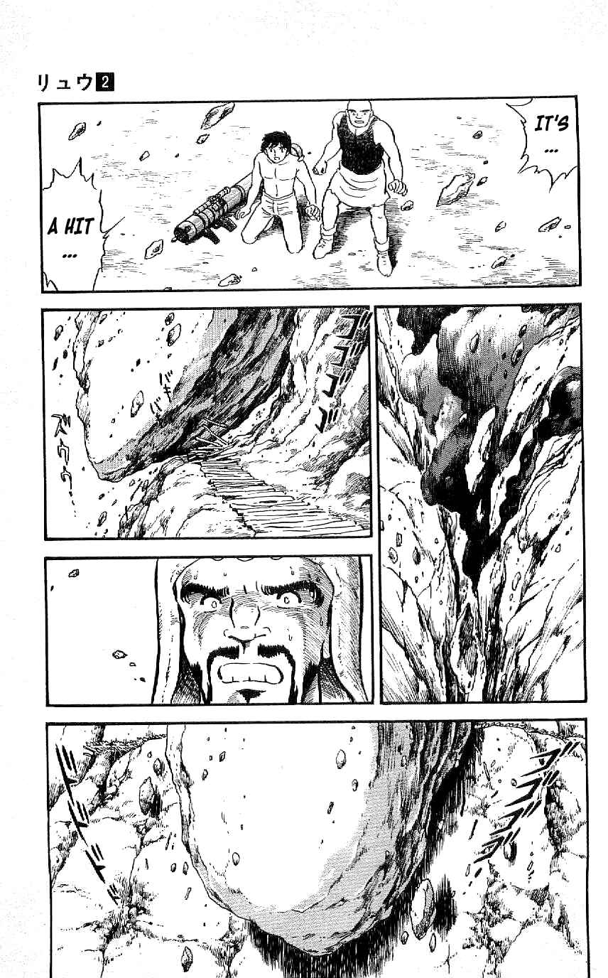 Page 17 Chapter 16 Ryu