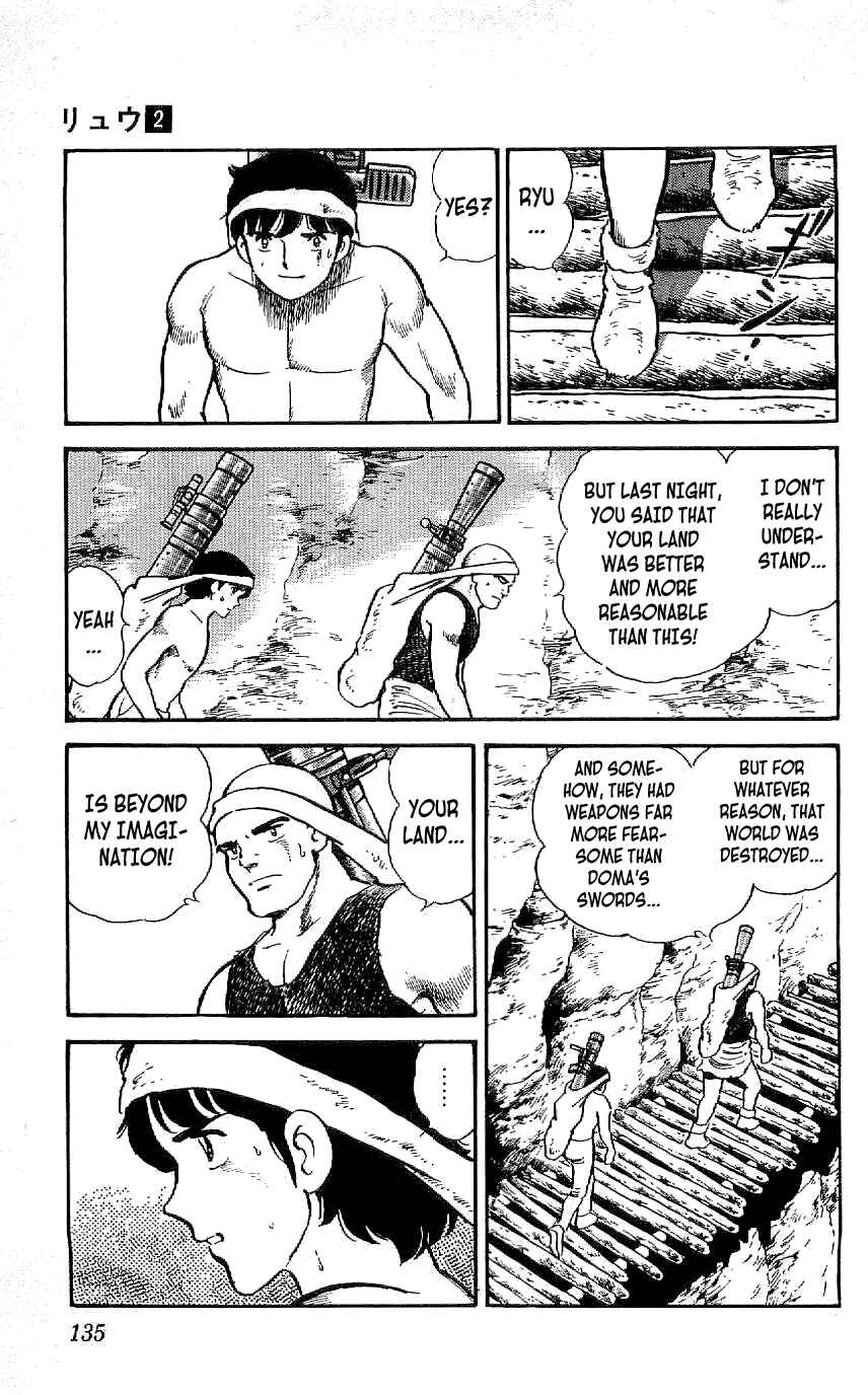 Page 3 Chapter 16 Ryu