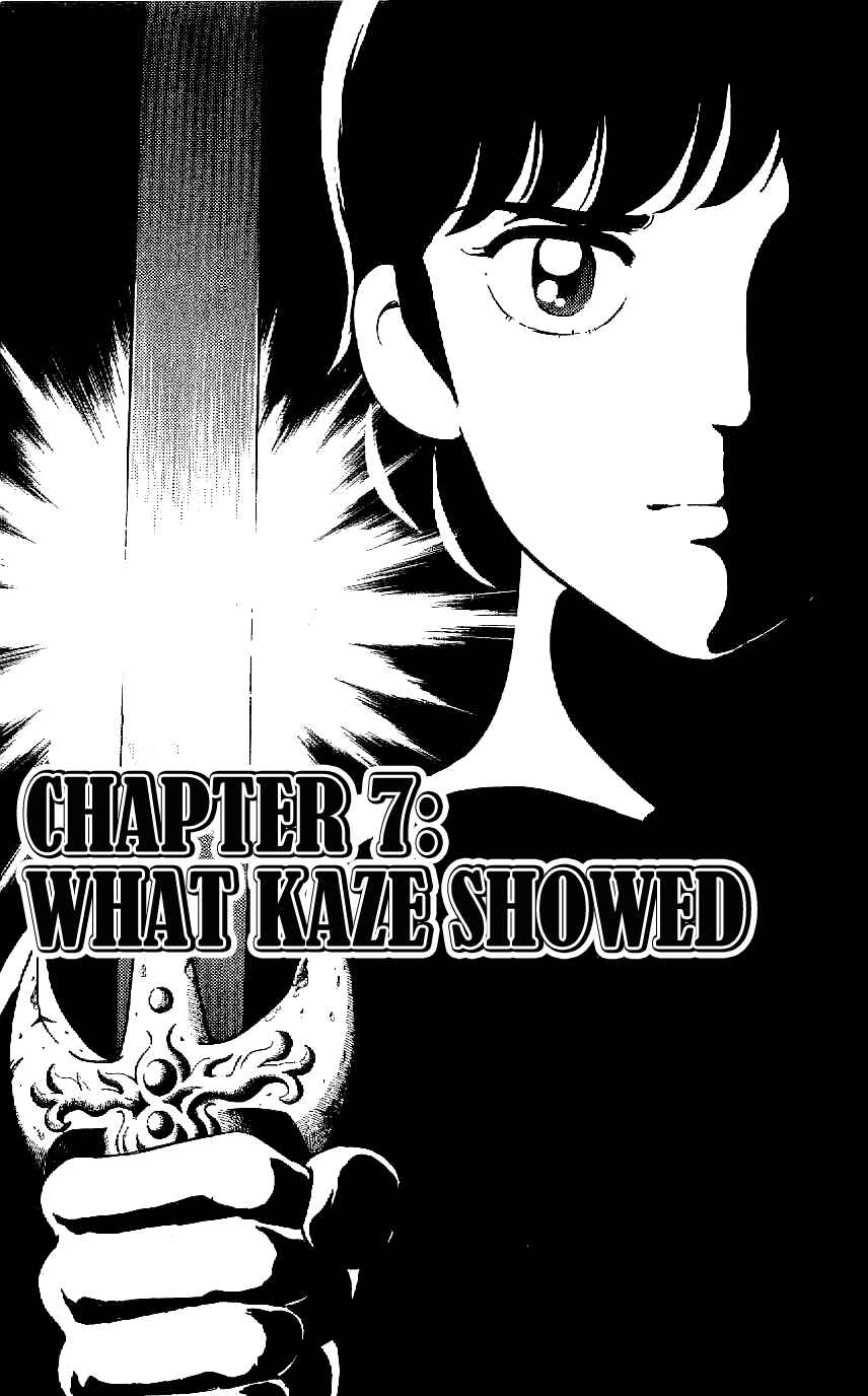 Page 1 Chapter 7 Ryu