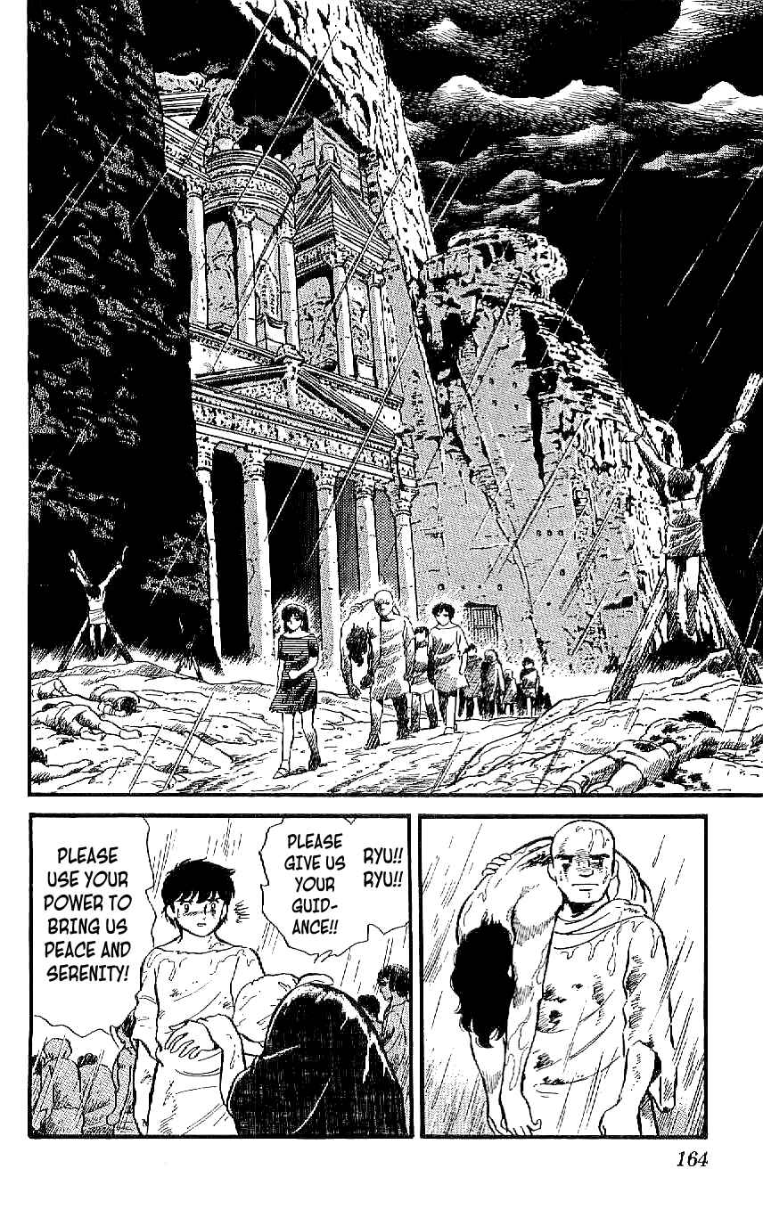 Page 10 Chapter 7 Ryu