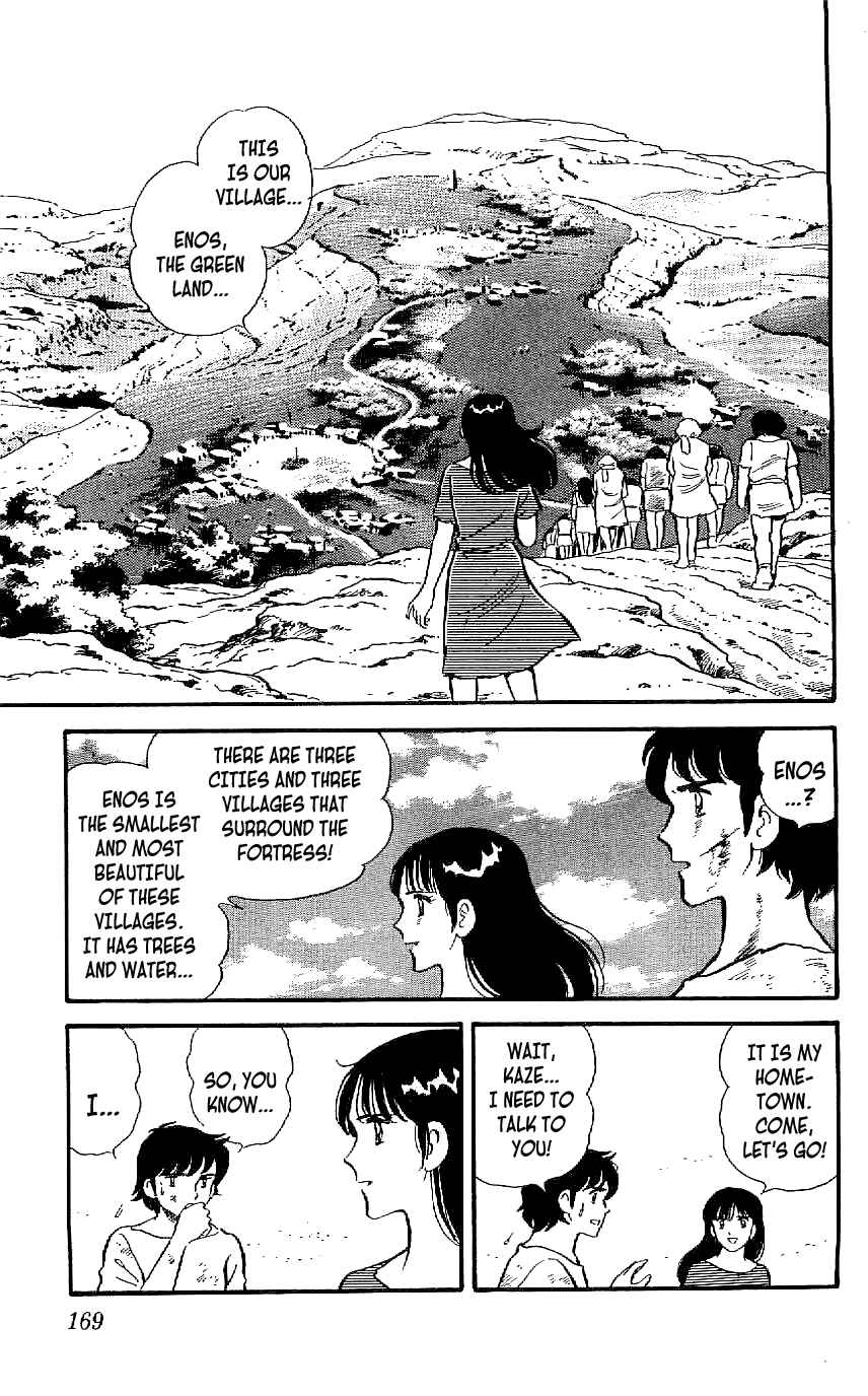Page 15 Chapter 7 Ryu