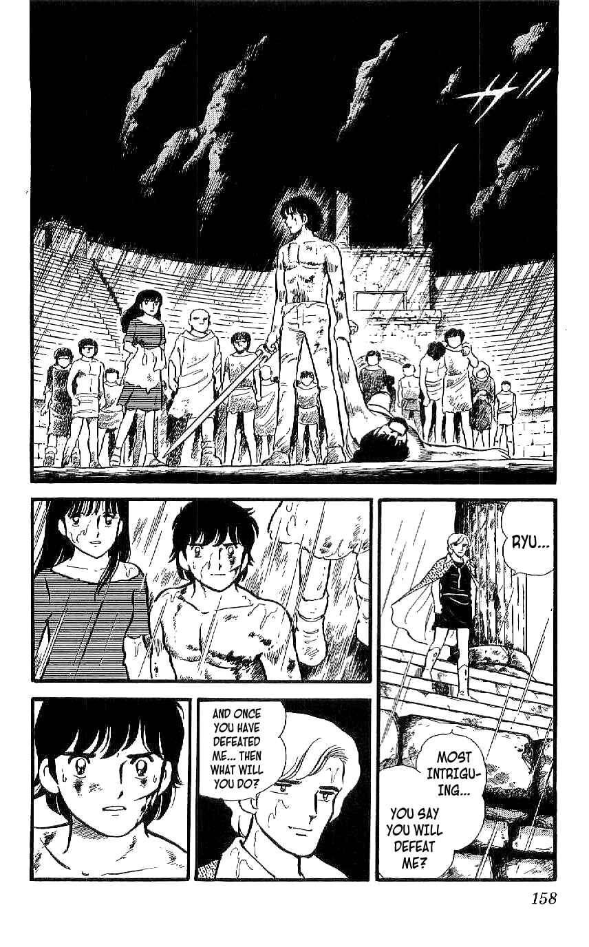 Page 4 Chapter 7 Ryu