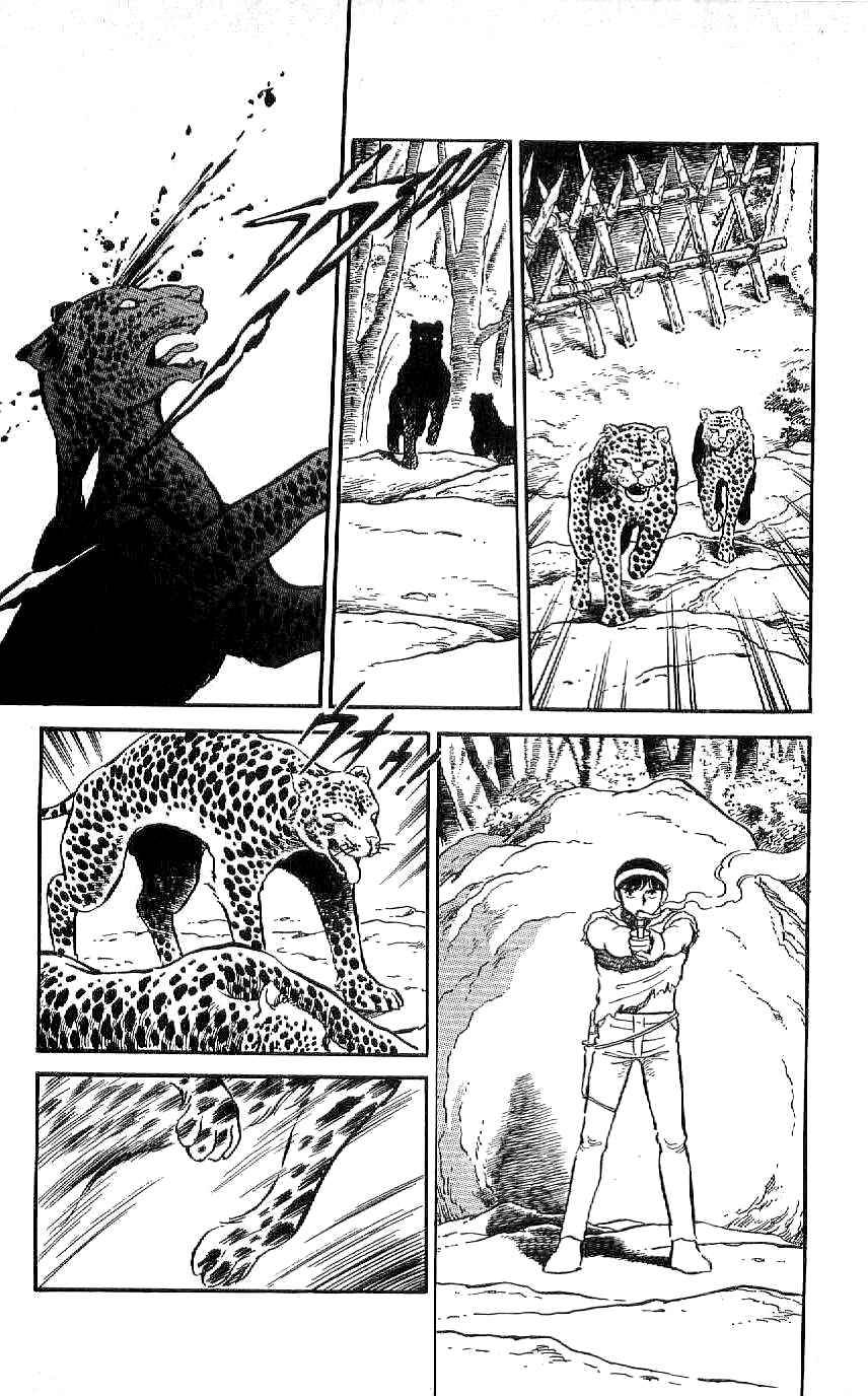 Page 10 Chapter 21 Ryu