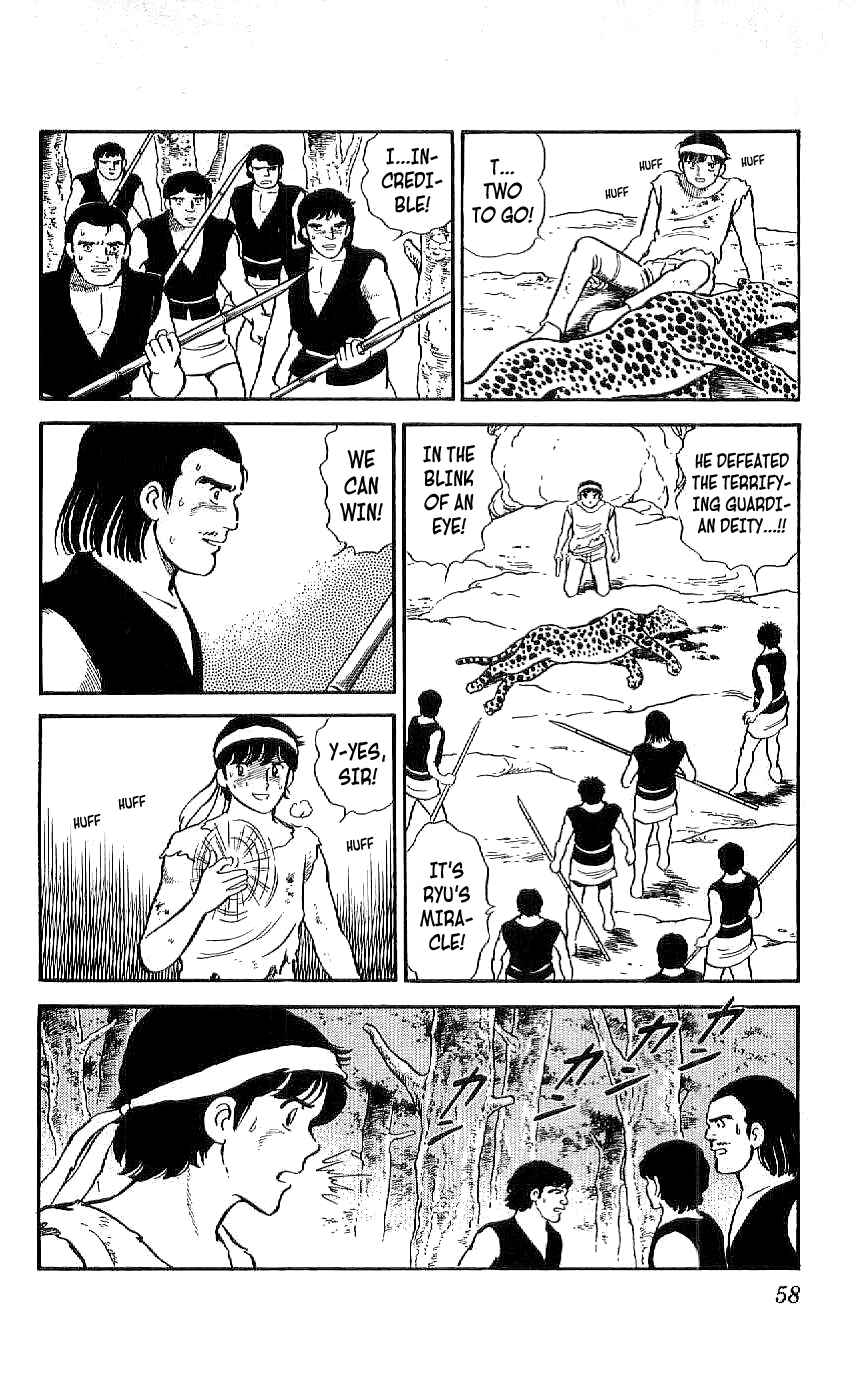 Page 12 Chapter 21 Ryu