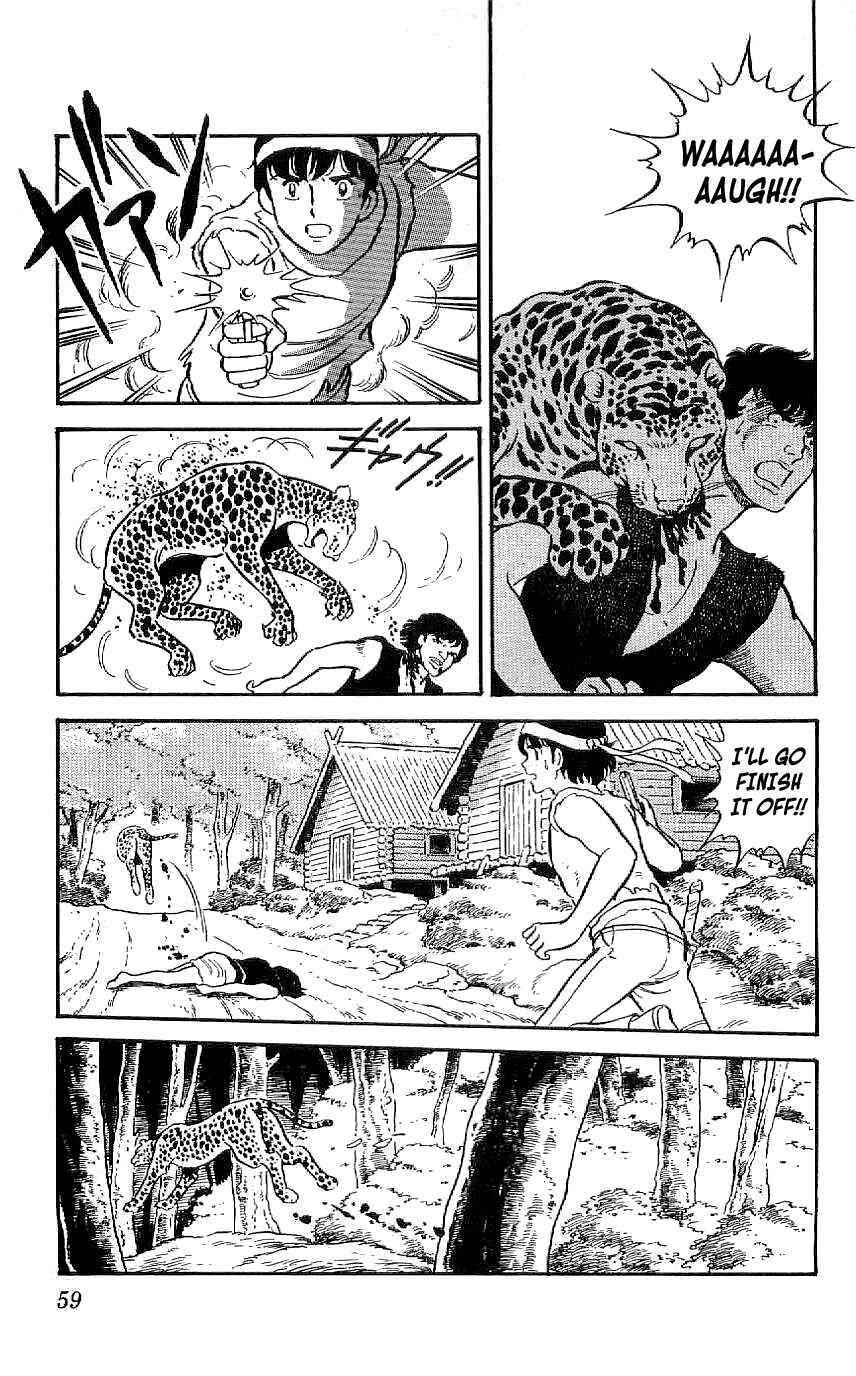 Page 13 Chapter 21 Ryu
