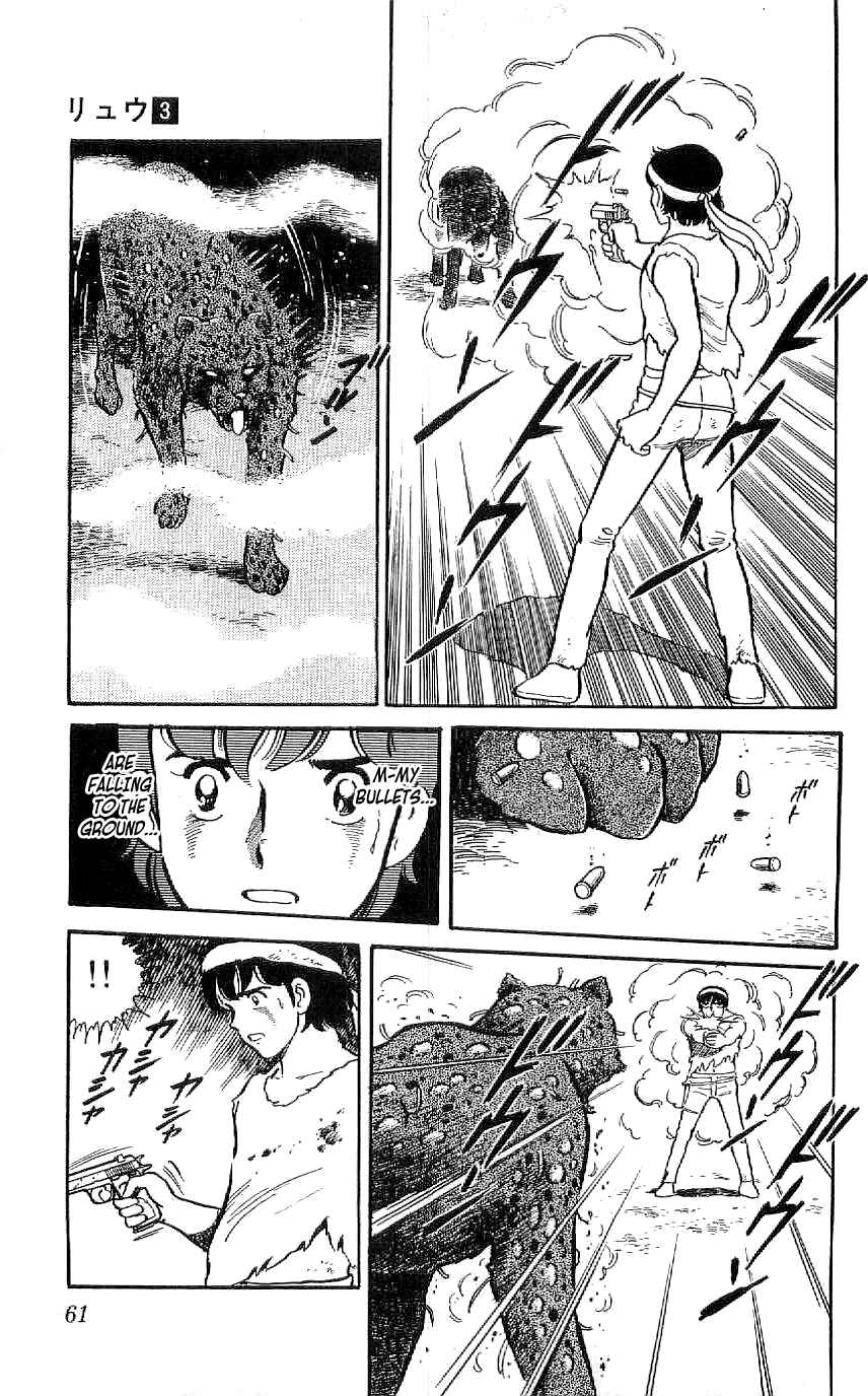 Page 15 Chapter 21 Ryu