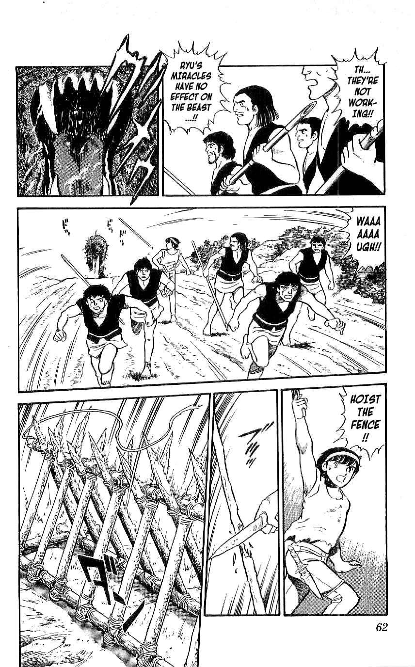 Page 16 Chapter 21 Ryu